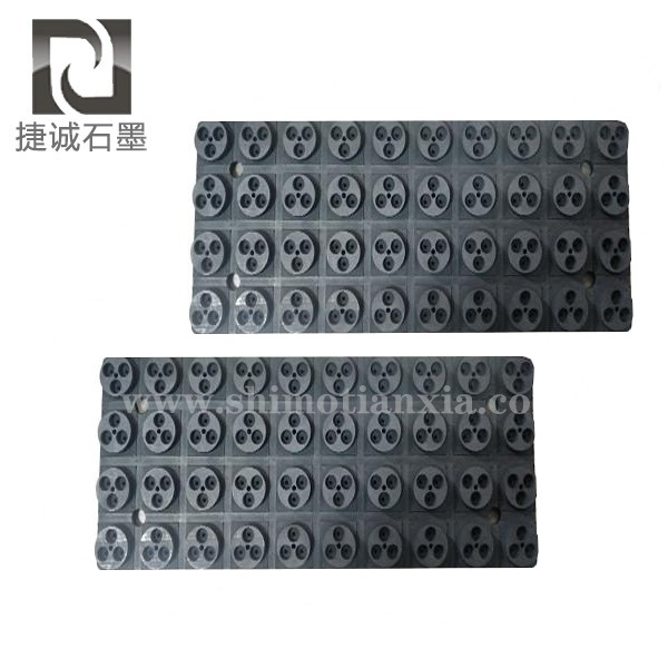電子燒結石墨模具