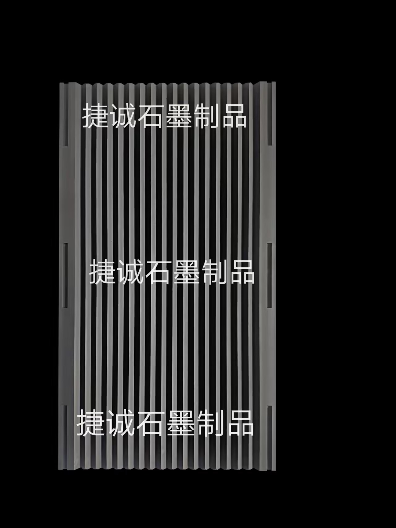 V型石墨舟皿，石墨舟皿，石墨舟皿加工，高強(qiáng)度石墨方舟，高純石墨舟皿，高純度石墨方舟，高溫?zé)Y(jié)石墨舟皿，V型石墨舟皿生產(chǎn)廠家